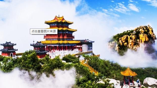 寒假潍坊大学生旅游，这44家景区免首道门票，名单如下