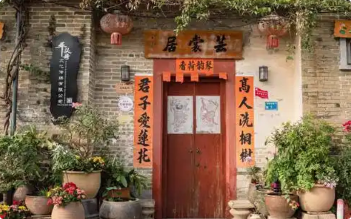 庭院经济：城市喧嚣中的“秘密花园”