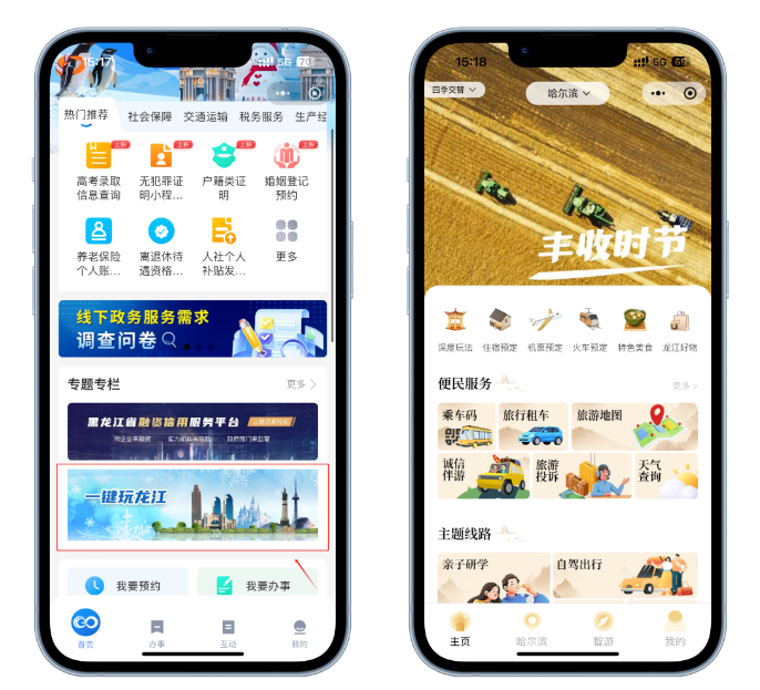 QQ_1741672365749.png