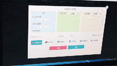 智慧景区票务系统像“超级员工”一样干活