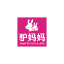蓝狮注册景区票务系统接入驴妈妈旅游网门票接口