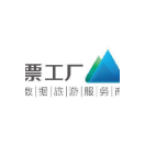 蓝狮注册电子票务系统接入票工厂门票接口