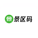 蓝狮注册电子票务系统接入景区码系统接口