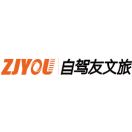 蓝狮注册景区票务系统接入自驾友文旅门票接口