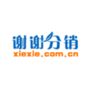 蓝狮注册电子票务系统接入谢谢网分销接口对接