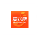 蓝狮注册电子票务系统接入南方商旅接口