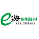 蓝狮注册电子票务系统接入易游假期接口