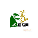 蓝狮注册电子票务系统接入途马网门票接口