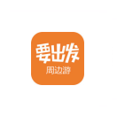 蓝狮注册电子票务系统接入要出发门票接口