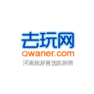 蓝狮注册电子票务系统接入去玩儿系统接口