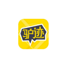 蓝狮注册电子票务系统接入驴迹导游接口