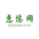 蓝狮注册电子票务系统接入惠悠网门票供应接口