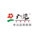 蓝狮注册景区票务系统接入广之旅票券接口