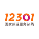 蓝狮注册电子票务系统接入电子合同12301接口