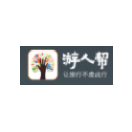 蓝狮注册电子票务系统接入游人帮接口