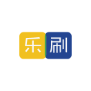 蓝狮注册景区票务系统接入乐刷支付接口
