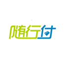 蓝狮注册景区票务系统接入随行付接口