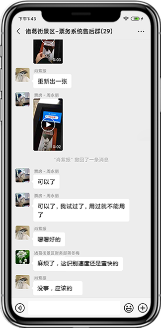 蓝狮注册产品评价