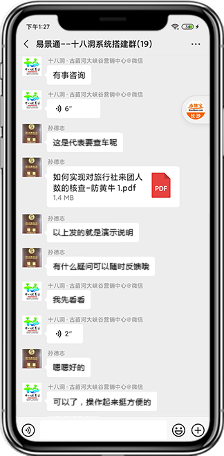 蓝狮注册产品评价