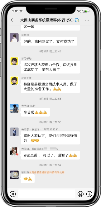 蓝狮注册产品评价