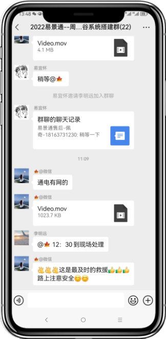 蓝狮注册产品评价