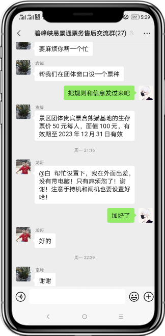 蓝狮注册产品评价