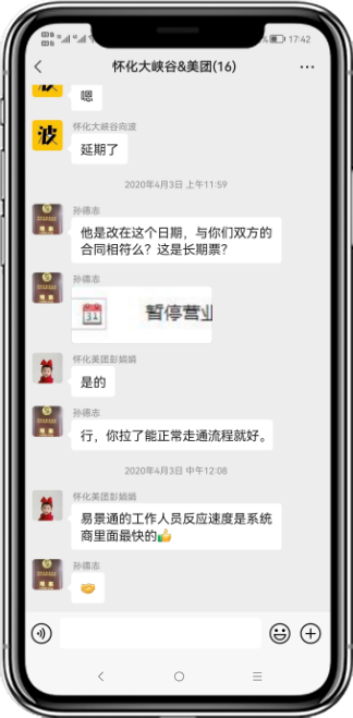 蓝狮注册产品评价