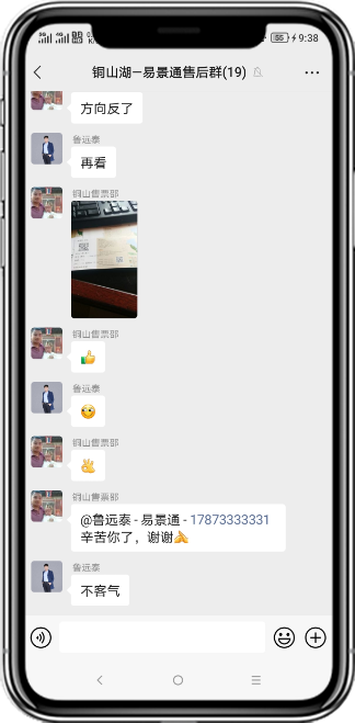 蓝狮注册产品评价