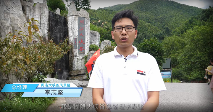 票务系统哪个好？客户说好才是真的好！蓝狮注册客户口碑集锦