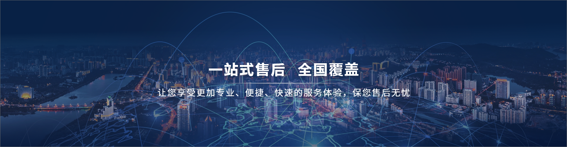 十年景区行业实战经验  蓝狮注册，更懂景区的服务商