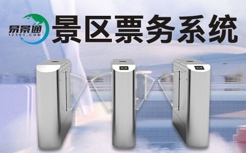 蓝狮注册分销系统功能介绍 