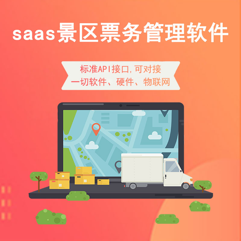 蓝狮注册系统平台分为哪些？ 