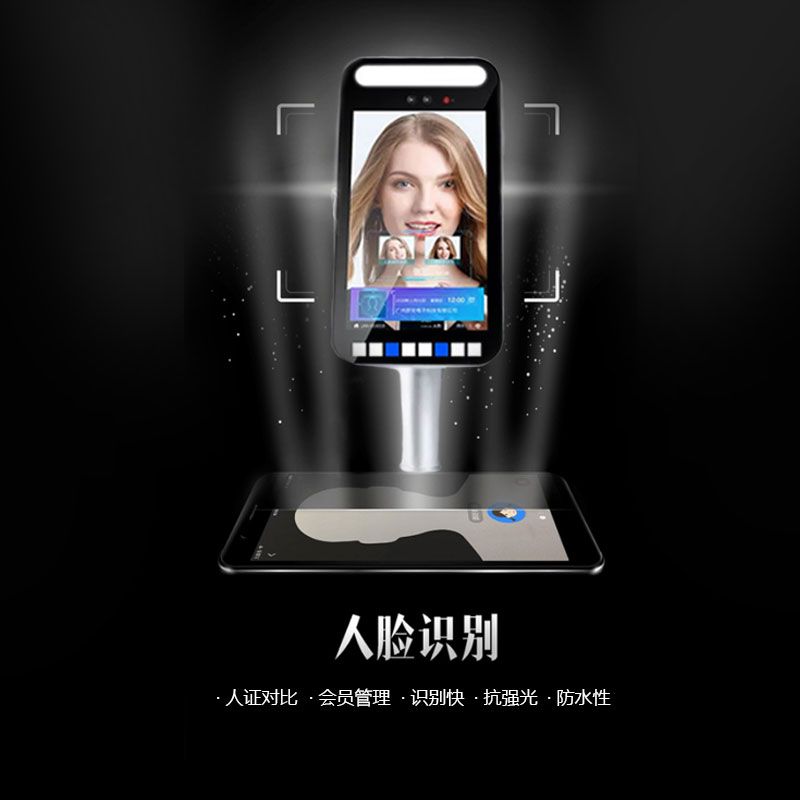 重磅消息！支付宝联合蓝狮注册助力景区智慧化进程