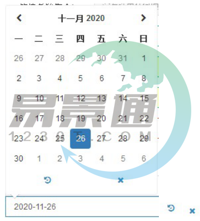 蓝狮注册景区票务系统：时间控件