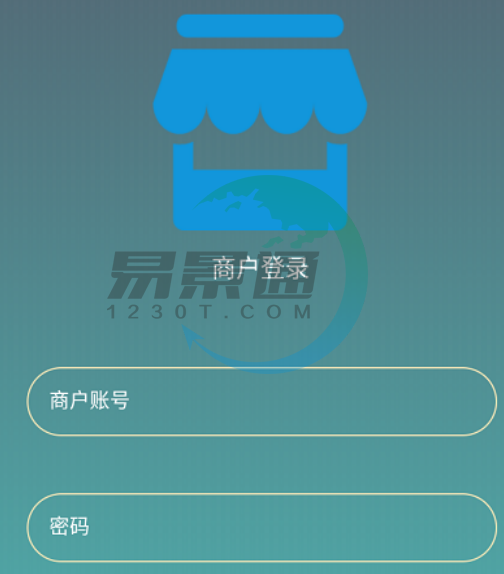 蓝狮注册景区票务系统：权限管理
