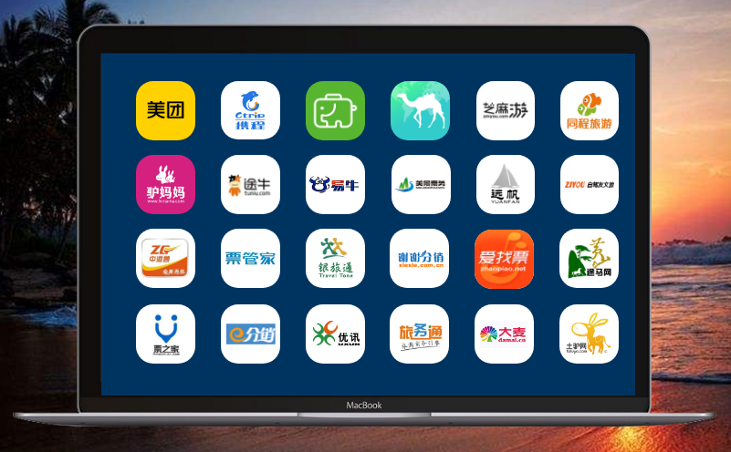 节假日即将到来，蓝狮注册旅游售票系统发挥了最实在的用途