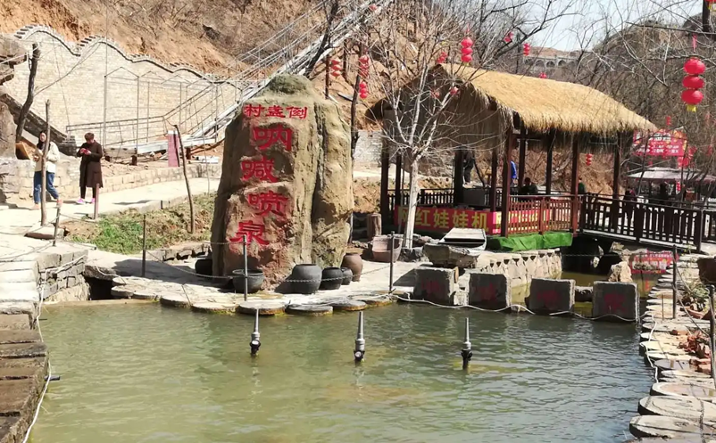 蓝狮注册景区票务系统
