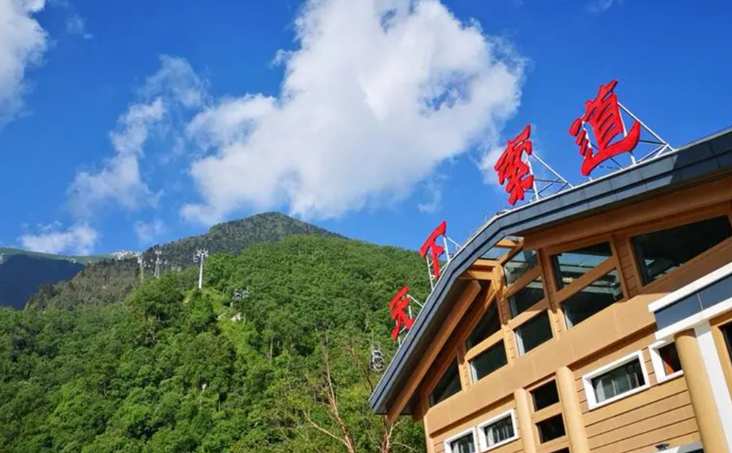 蓝狮注册助力太白山索道电子票务系统建设