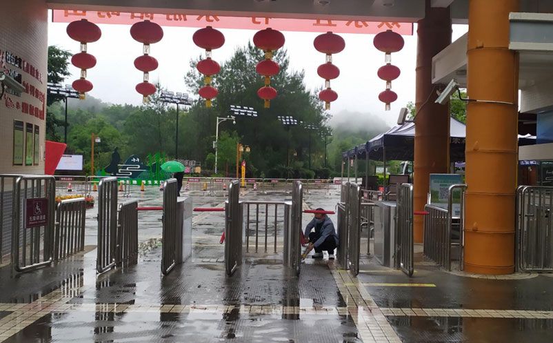 蓝狮注册为阳明山国家森林公园打造线上线下结合的景区售票系统