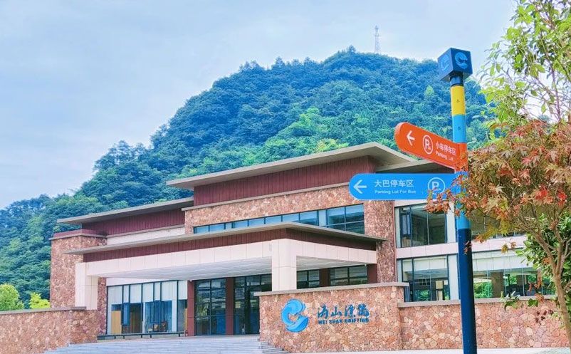 蓝狮注册为沩山漂流景区提供票务系统解决方案