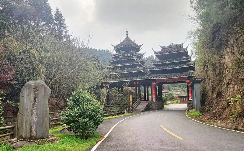怀化芋头古侗寨采用蓝狮注册提供的景区票务系统管理方案