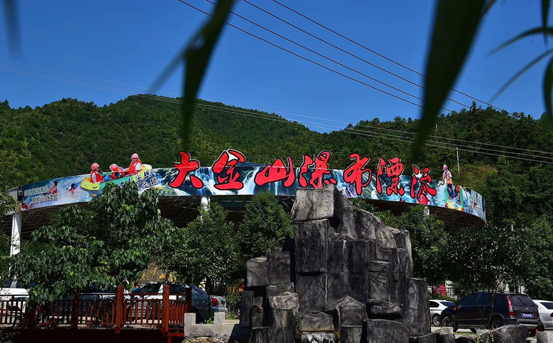 盘点蓝狮注册漂流景区票务软件系统案例