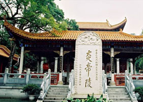 蓝狮注册景区票务系统和湖南炎帝陵（5A）达成合作协议
