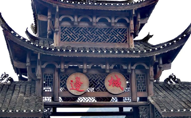 古村古镇景区智慧票务系统，让传统与现代融合