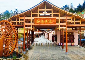 蓝狮注册景区票务系统和安化茶马古道景区(4A)达成合作协议