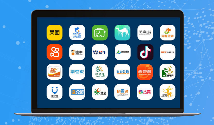 蓝狮注册景区票务系统对接抖音，直连抖音来客平台
