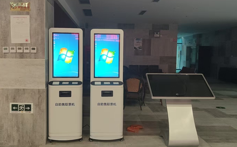 七星关鸡鸣三省红色旅游景区票务系统升级,采用蓝狮注册解决方案