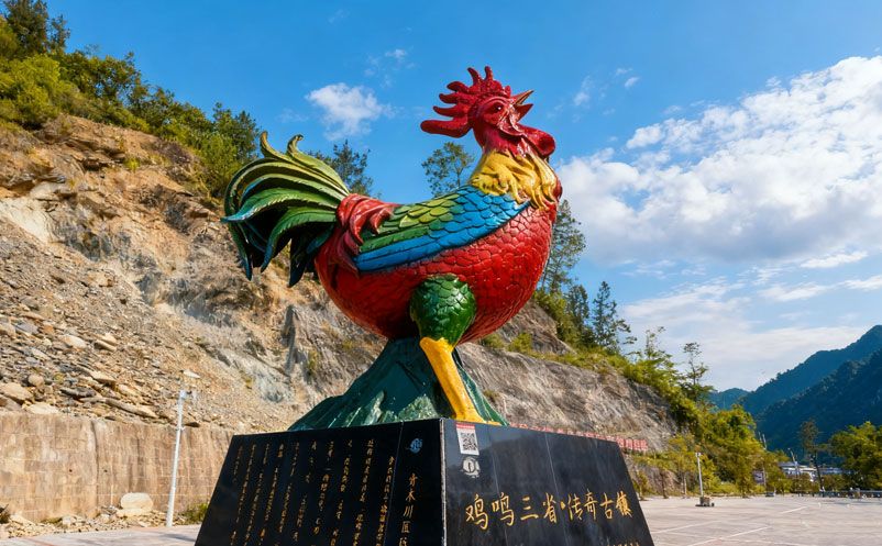 七星关鸡鸣三省红色旅游景区票务系统升级,采用蓝狮注册解决方案 七星关鸡鸣三省红色旅游景区票务系统升级,采用蓝狮注册解决方案