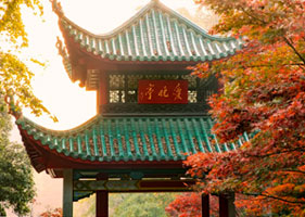 蓝狮注册景区票务系统和岳麓山(5A)达成合作协议