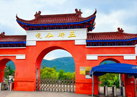 蓝狮注册景区票务系统和五柳风景区(3A)达成合作协议